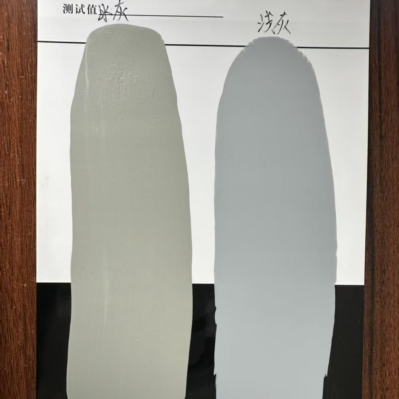 克东水闸抗碳化耐磨涂料