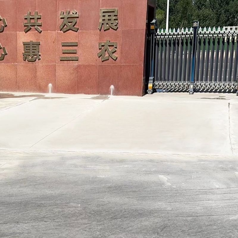 克东路面快速通车修补料