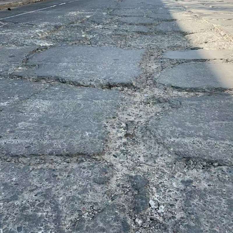 克东路面起砂露石子修补料